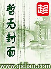 影视系统大穿越